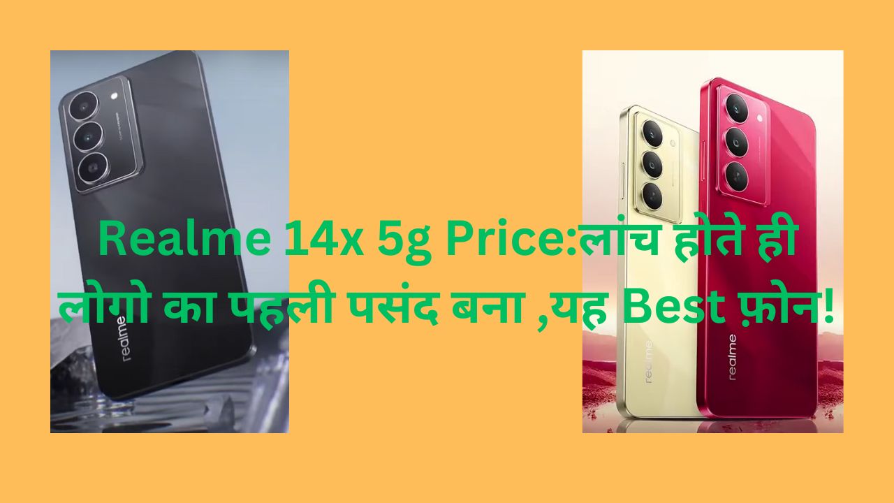 Realme 14x 5g Price